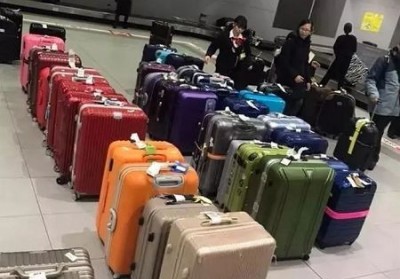 站前行李托运公司